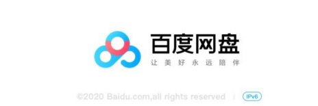 百度网盘怎么建立群组
