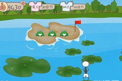 史上最坑爹的游戏2第16关怎么过
