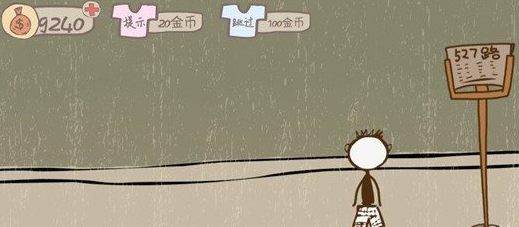 史上最坑爹的游戏2第7关怎么过
