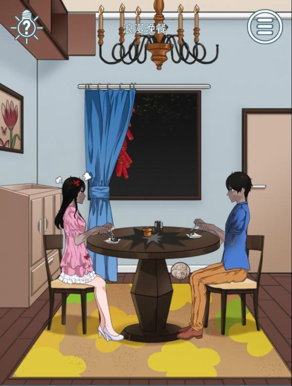 拆散情侣大作战6第6关怎么玩