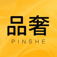 品奢 ios版
