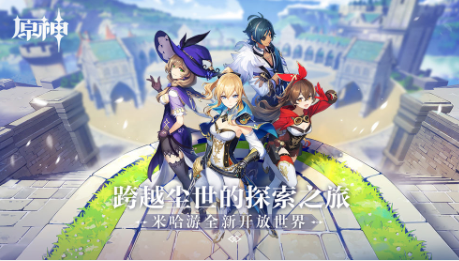 原神手游莫娜圣遗物搭配攻略