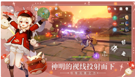 原神班尼特突破材料怎么获得