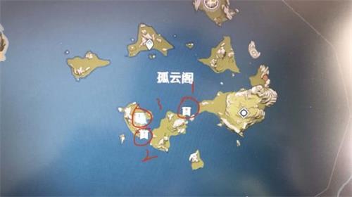 原神孤云阁遗迹宝藏任务怎么做