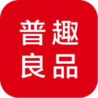 普趣良品 ios版