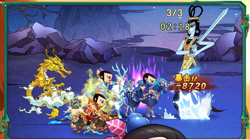 葫芦娃 ios版