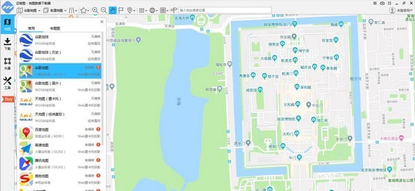 迈高图(地图数据下载器) v2.11.9.1免费版