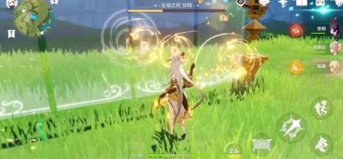 原神凝光主C武器怎么选择