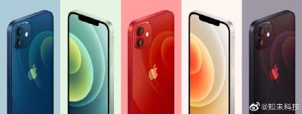 iPhone12系列配置怎么样