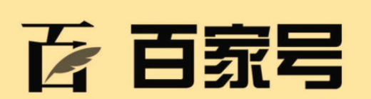 百家号发布任务图文步骤分享