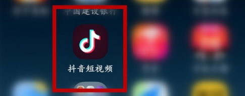 抖音怎么批量取消关注