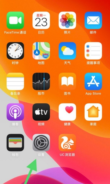 iphone12录屏功能使用方法分享