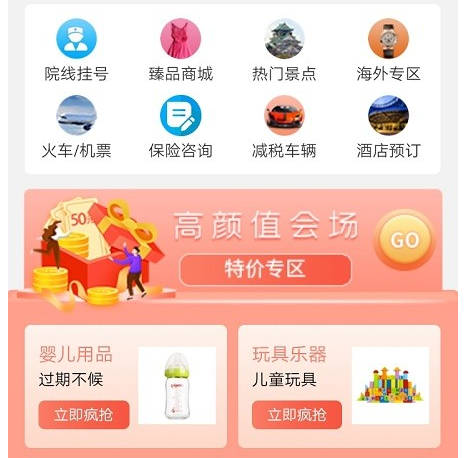 优洛力
