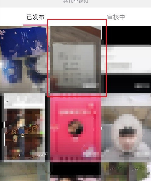 1602844503734139.png 抖音怎么删除自己的小视频