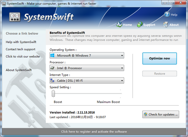 SystemSwift(电脑速度优化软件) v2.10.12.2020共享版