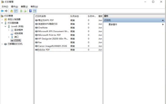 win10删除打印机端口后提示正在被使用应对流程介绍