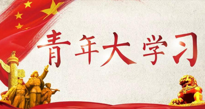 总书记指出什么是硬仗中的硬仗必须付出百倍努力