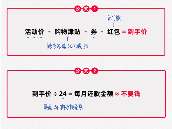 2020淘宝双11优惠力度有多大
