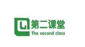 2020青骄第二课堂溜冰诱惑答案是什么