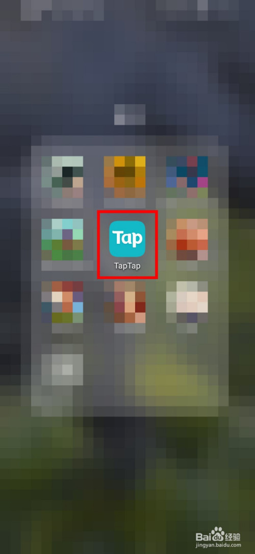 TapTap在哪设置游戏自动更新