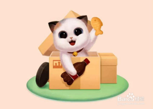淘宝双十一撸猫活动怎么进行吃鱼干赚喵币
