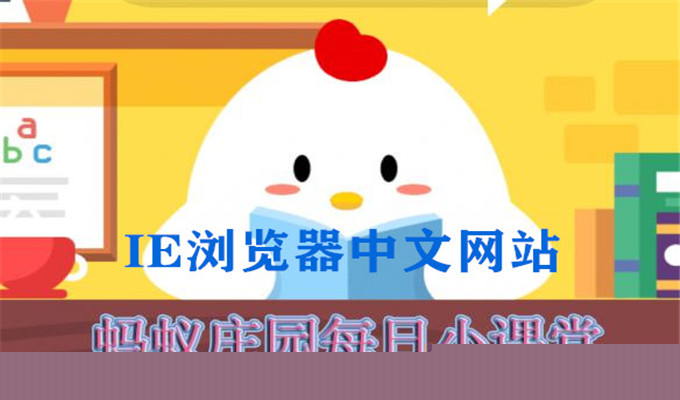 轮船底部一般都会涂抹底漆主要原因包括？