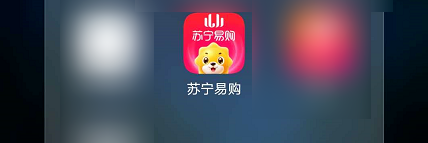 苏宁易购怎么联系商家客服