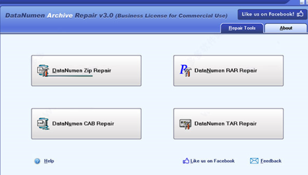 DataNumen RAR Repair(RAR文件修复工具) v3.0.0免费版