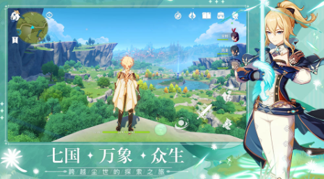 原神荻花洲三个柱子怎么同时点亮