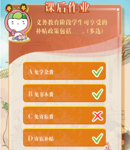 贫困县退出的主要衡量标准是什么