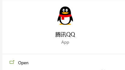 QQ陌生人群聊邀请怎么拒绝