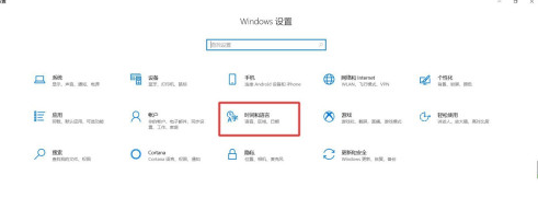 电脑windows系统自动更新怎么关闭