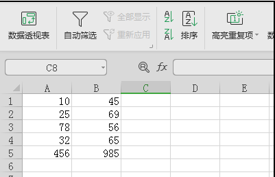 excel表格怎么把行隐藏或显示