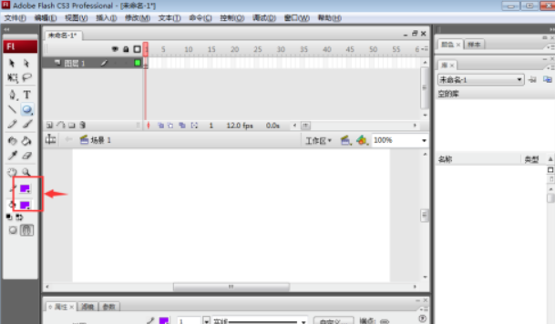 flash cs5创建紫色圆形流程介绍