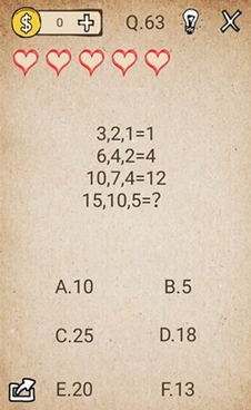 还有这种操作第63关怎么过