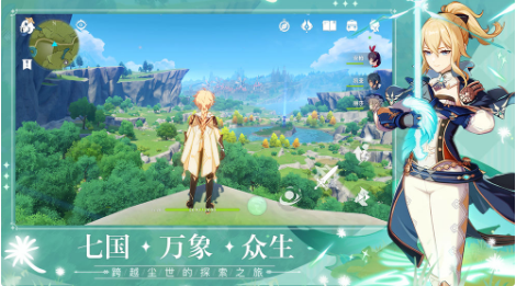 原神手游书本用处汇总
