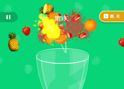 切水果 ios版