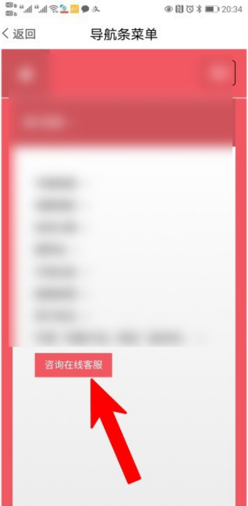 中信信用卡销户怎么做