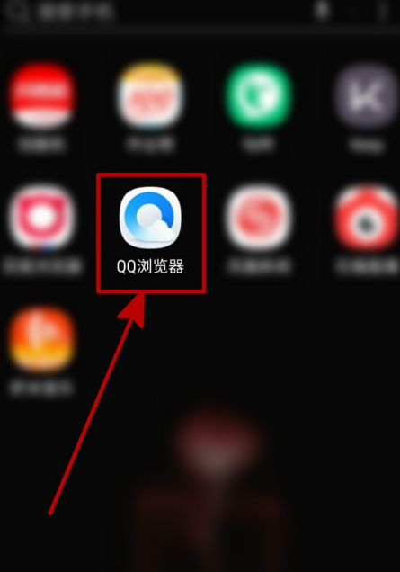 QQ浏览器在哪设置快速翻页功能