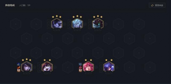 云顶之弈月神魔法师怎么玩
