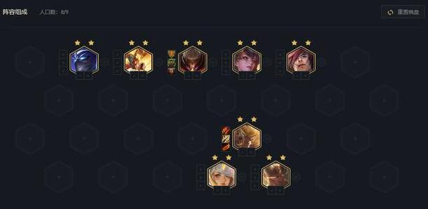 云顶之弈10.22天神狼人怎么玩