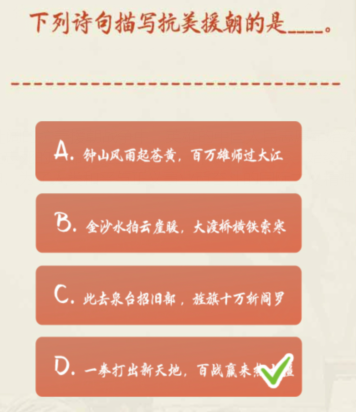 世界面临的困难和挑战需要各国人民同舟共济携手应对什么才是人间正道