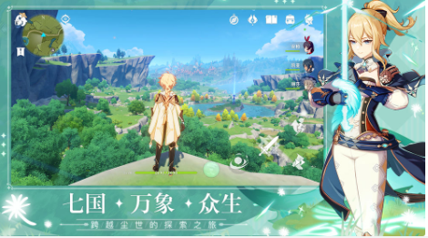 原神声望等级怎么快速提升