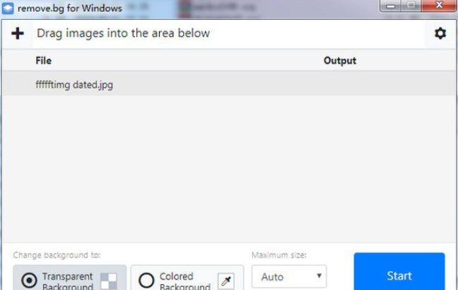 remove.bg抠图 v1.4.1共享版