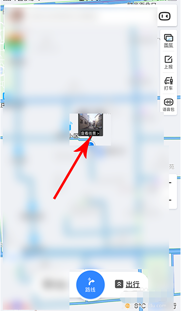 1604461150611213.png 百度地图街景想看的地区没有全景图怎么反馈