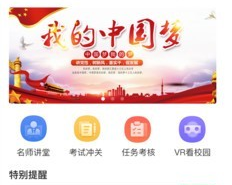 劳动邦