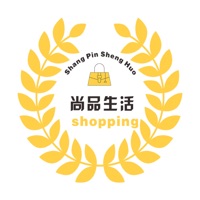 尚品生活商城 ios版