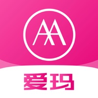 爱玛AI换电 ios版