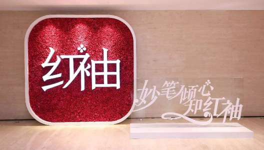 红袖读书在哪开启书籍更新提醒