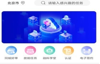 薪必果